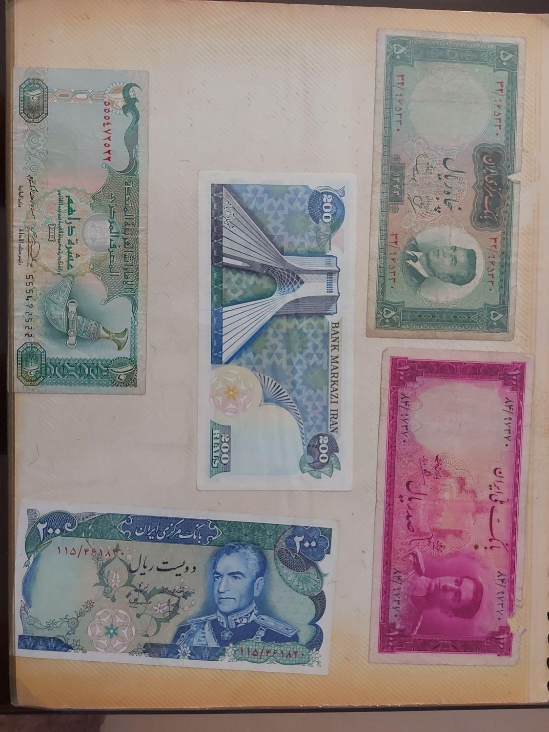 اسکناس قدیمی ، تمبر|کلکسیون سکه، تمبر، اسکناس|تهران, قلهک|دیوار