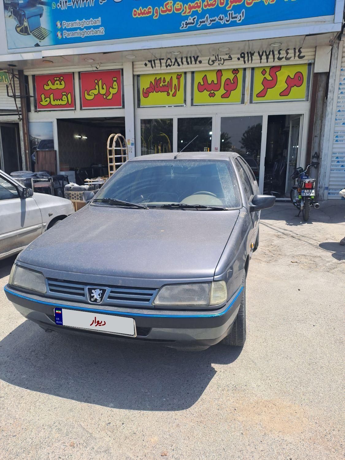 پژو 405 جی ال ایکس (GLX)، مدل ۱۳۹۵|خودرو سواری و وانت|تهران, شهرک ابوذر|دیوار