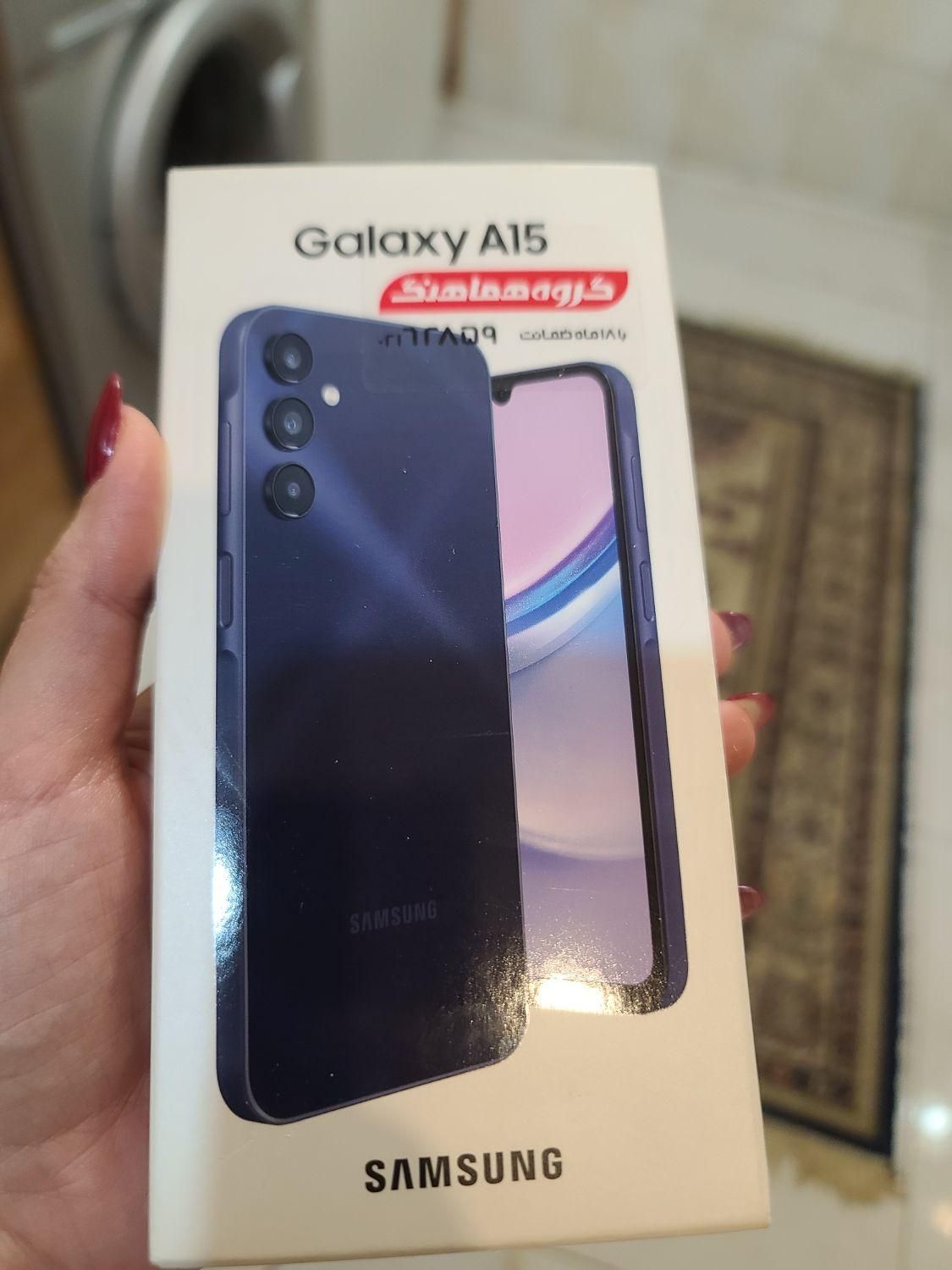 سامسونگ Galaxy A15 ۲۵۶ گیگابایت|موبایل|تهران, تهرانپارس غربی|دیوار