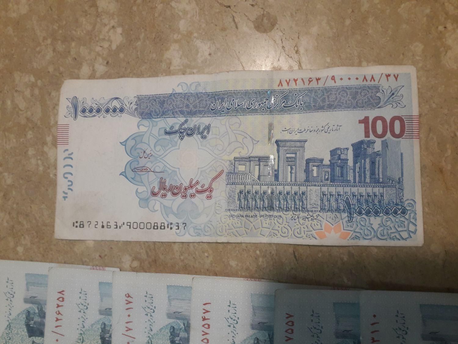 ۱۲۰ سکه صدتومنی بانکی و۷ تراول صدهزارتومانی|کلکسیون سکه، تمبر، اسکناس|تبریز, |دیوار