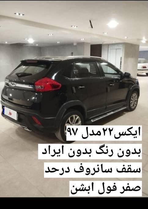 ام‌وی‌ام X22 دنده‌ای اسپرت اکسلنت، مدل ۱۳۹۷|خودرو سواری و وانت|گرگان, |دیوار