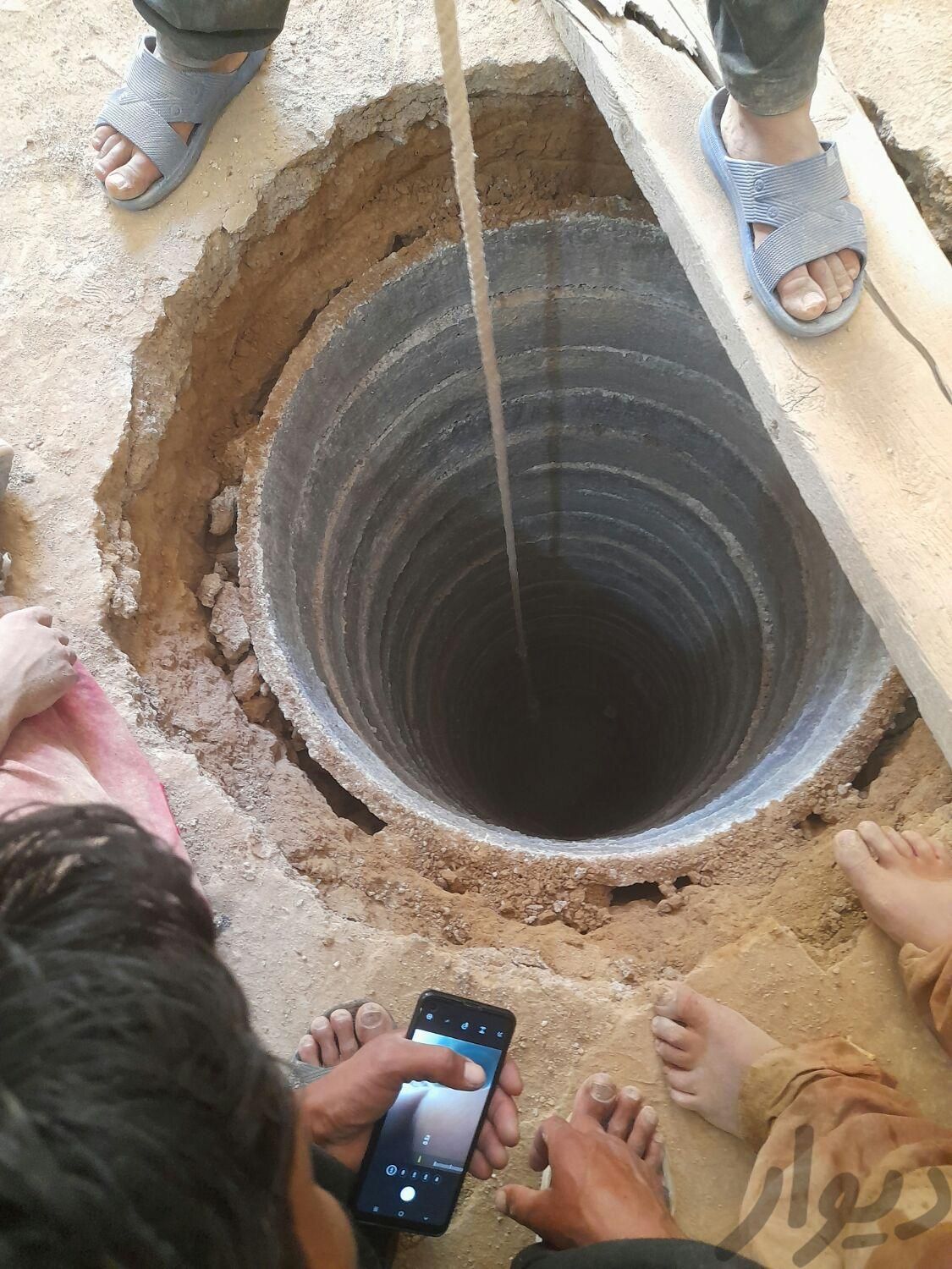 چاه کن مقنی حفرچاه فاضلاب|خدمات پیشه و مهارت|شیراز, ابونصر|دیوار