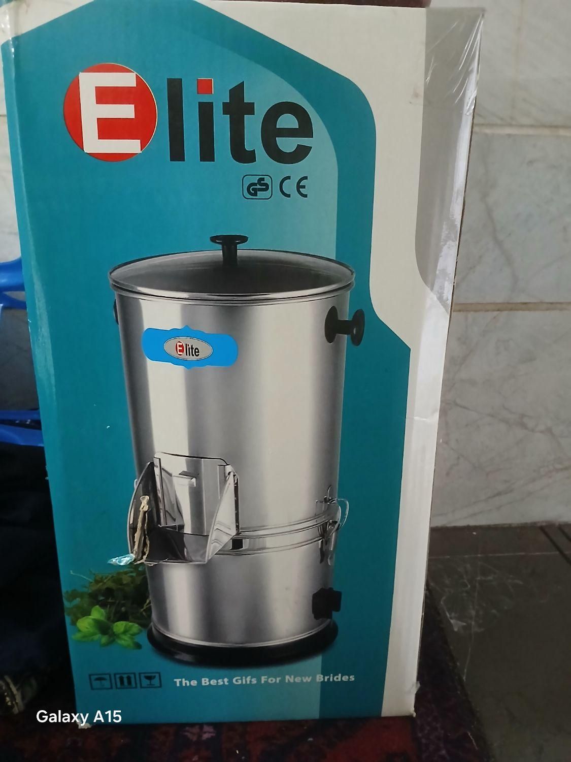سبزی خورد کن Elite|خردکن، آسیاب، غذاساز|تهران, خاوران|دیوار