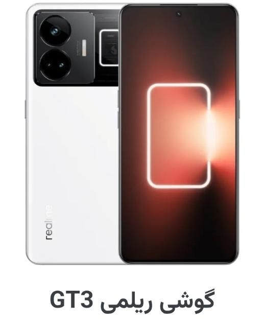 موبایل GT3|موبایل|بندر ماهشهر, |دیوار