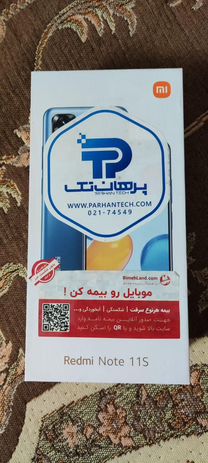 کارتن خالی ردمی نوت 11|لوازم جانبی موبایل و تبلت|تهران, شهر‌زیبا|دیوار