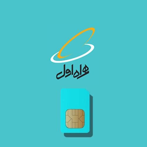 ۰۹۹۳۷۷۷۷۰۱۵|سیم‌کارت|تهران, پاسداران|دیوار