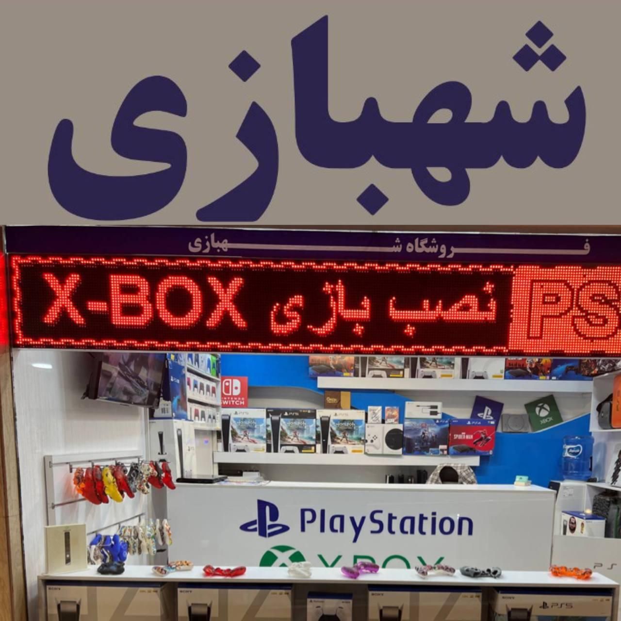 بازی OFFLINE ONLINEتک بازی و فول هارد قابلنصب ps4|کنسول، بازی ویدئویی و آنلاین|تهران, هروی|دیوار