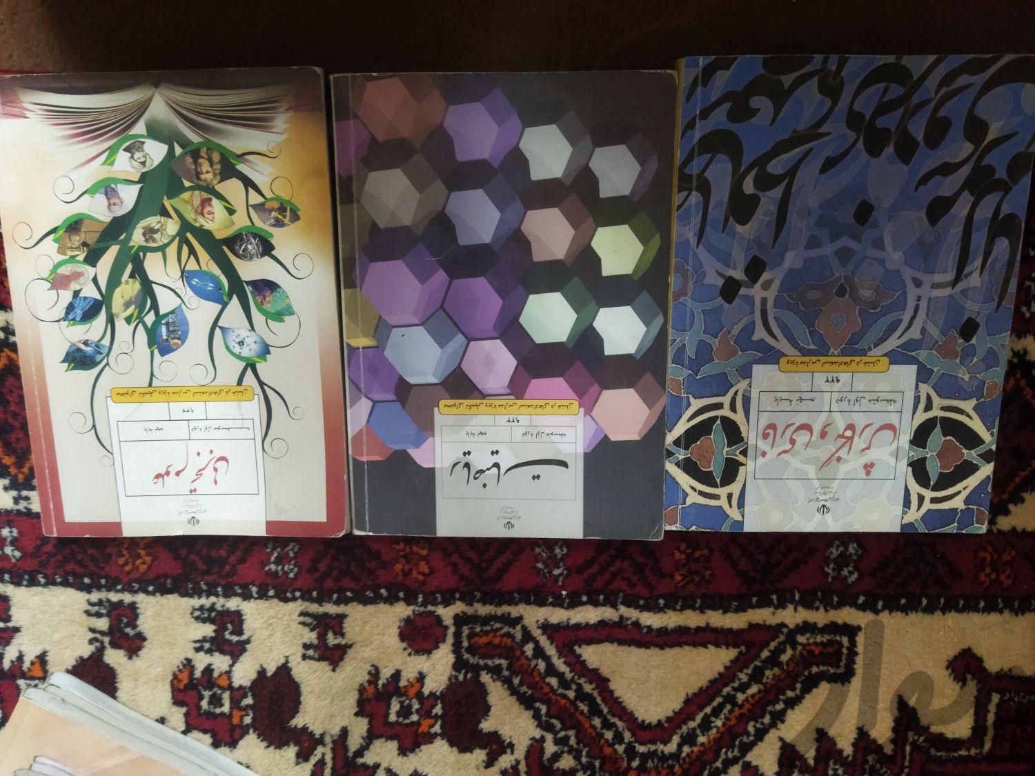 کتاب های تیزهوشان|کتاب و مجله آموزشی|مشهد, قاسم‌آباد (شهرک غرب)|دیوار