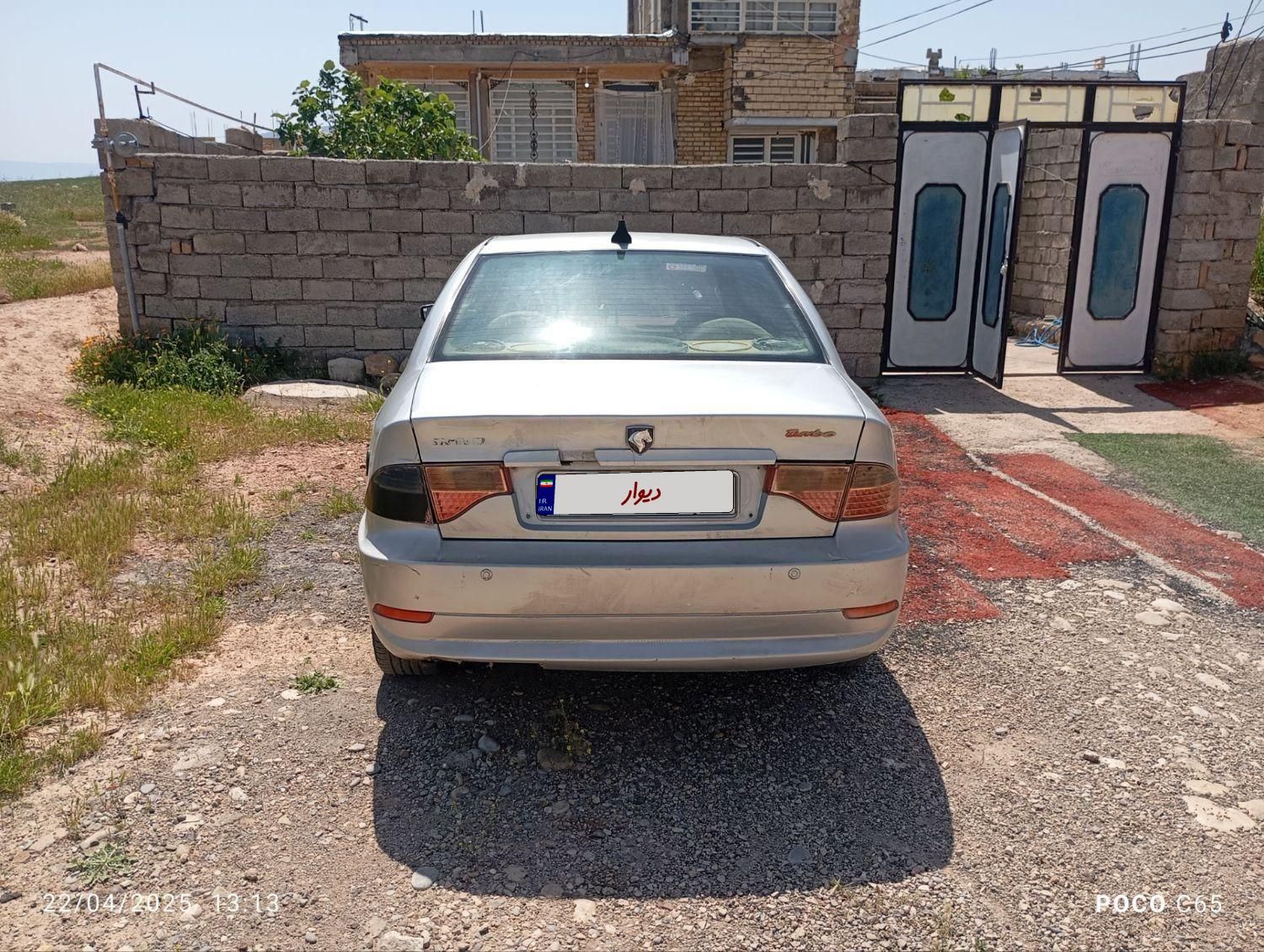 سمند X7 دوگانه سوز، مدل ۱۳۸۲موتور معمولی|خودرو سواری و وانت|ایلام, |دیوار