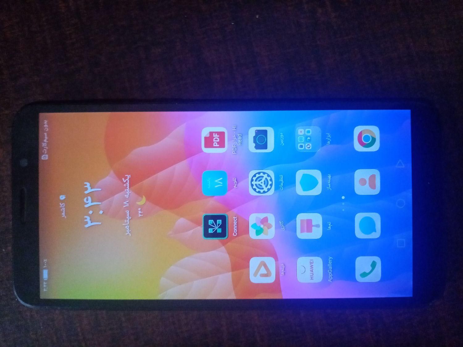 گوشی هانر y5p|موبایل|کاشمر, |دیوار