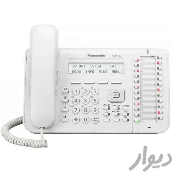تلفن سانترال پاناسونیک مدل kx-dt543|تلفن رومیزی|اصفهان, عسگریه|دیوار