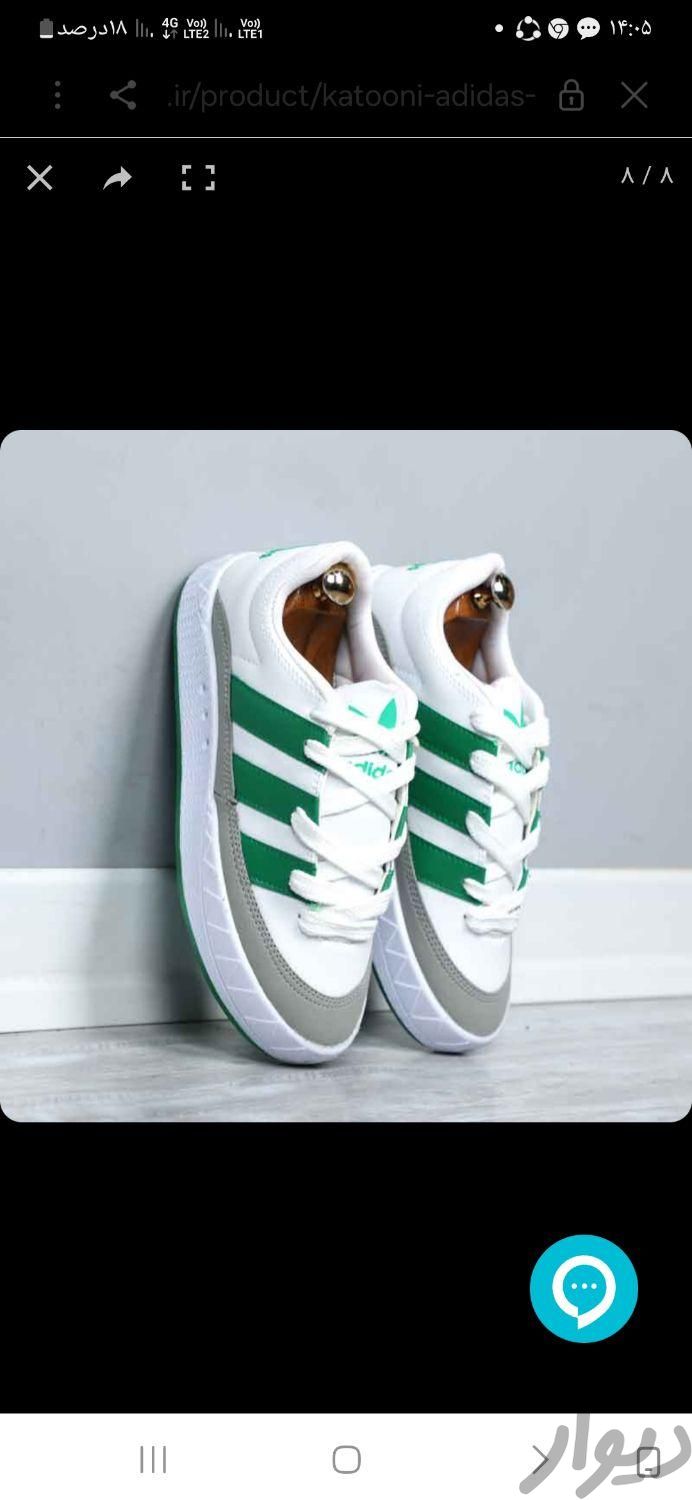 کتونی ساکو سفید سبز|کیف، کفش و کمربند|ملایر, |دیوار