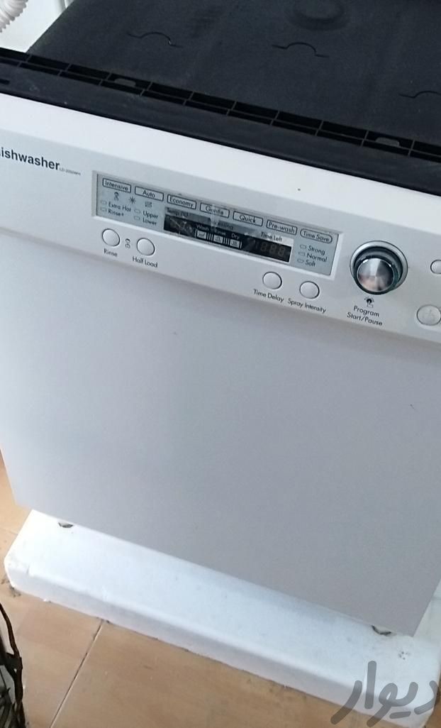 تعمیر نصب سرویسکار ماشین لباسشویی ماشین ظرفشویی