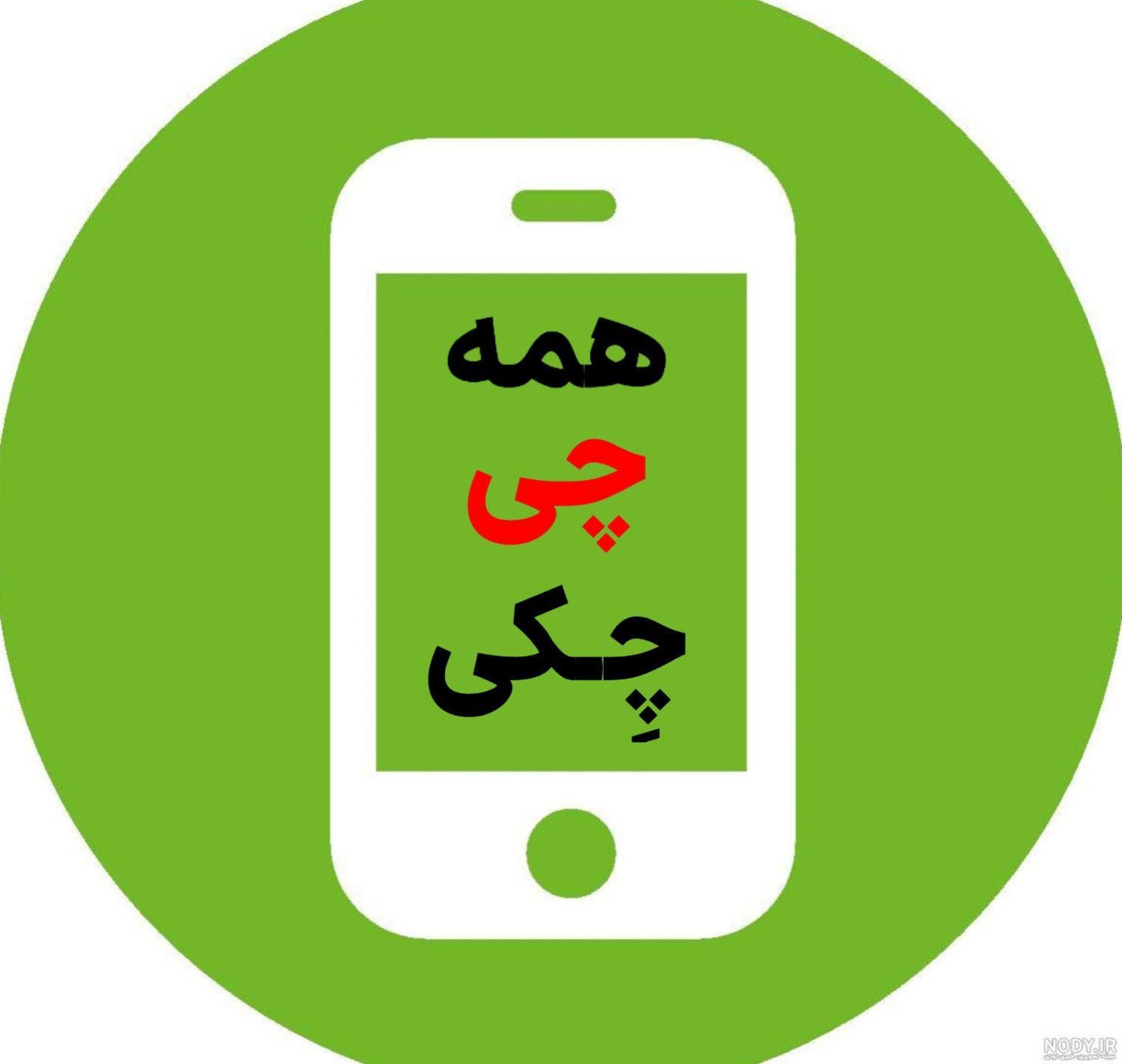 کنسول بازی ps4 و ps5 چکی از دم قسط|کنسول، بازی ویدئویی و آنلاین|مشهد, ستاری|دیوار