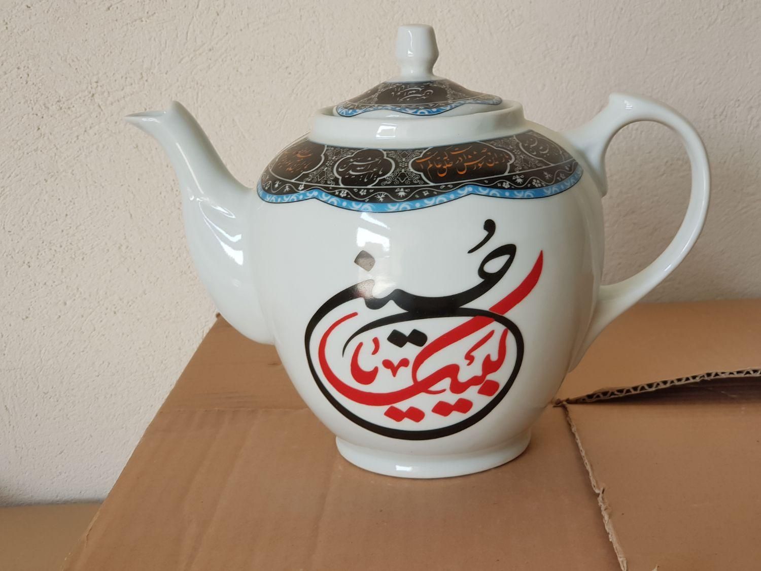 تولیدوفروش انواع قوری چینی ونلبکی و لیوان و گلدان|قوری، کتری، قهوه‌ساز دستی|تهران, خاوران|دیوار