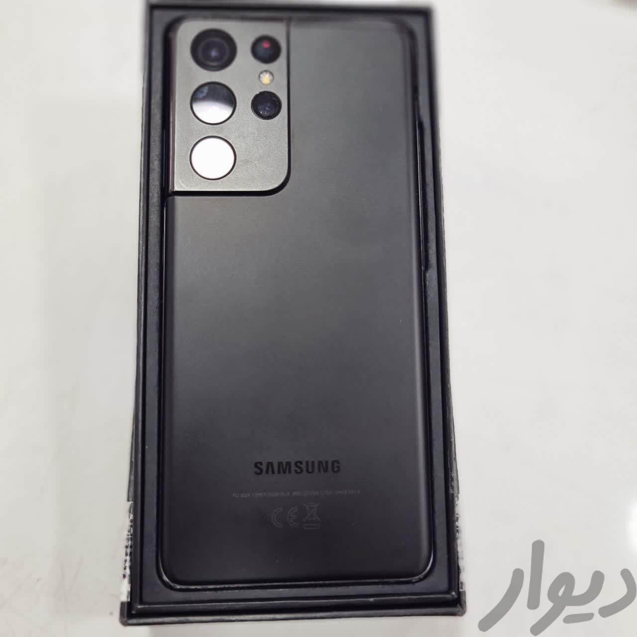 سامسونگ Galaxy S21 Ultra 5G با حافظهٔ ۲۵۶ گیگ|موبایل|تهران, آذری|دیوار