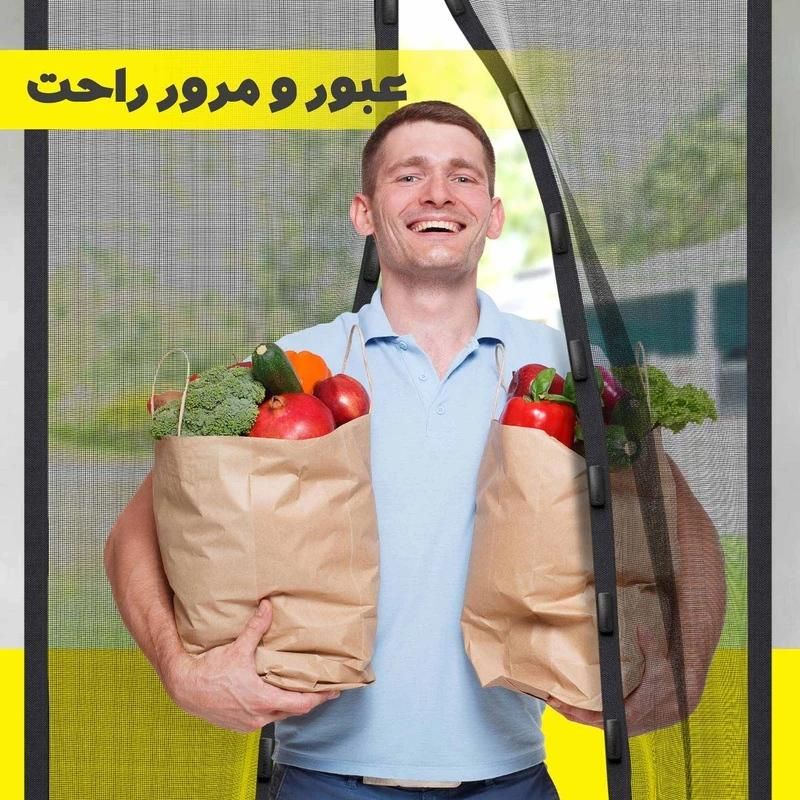 توری مگنتی / توری درب|پرده، رانر، رومیزی|تهران, اباذر|دیوار