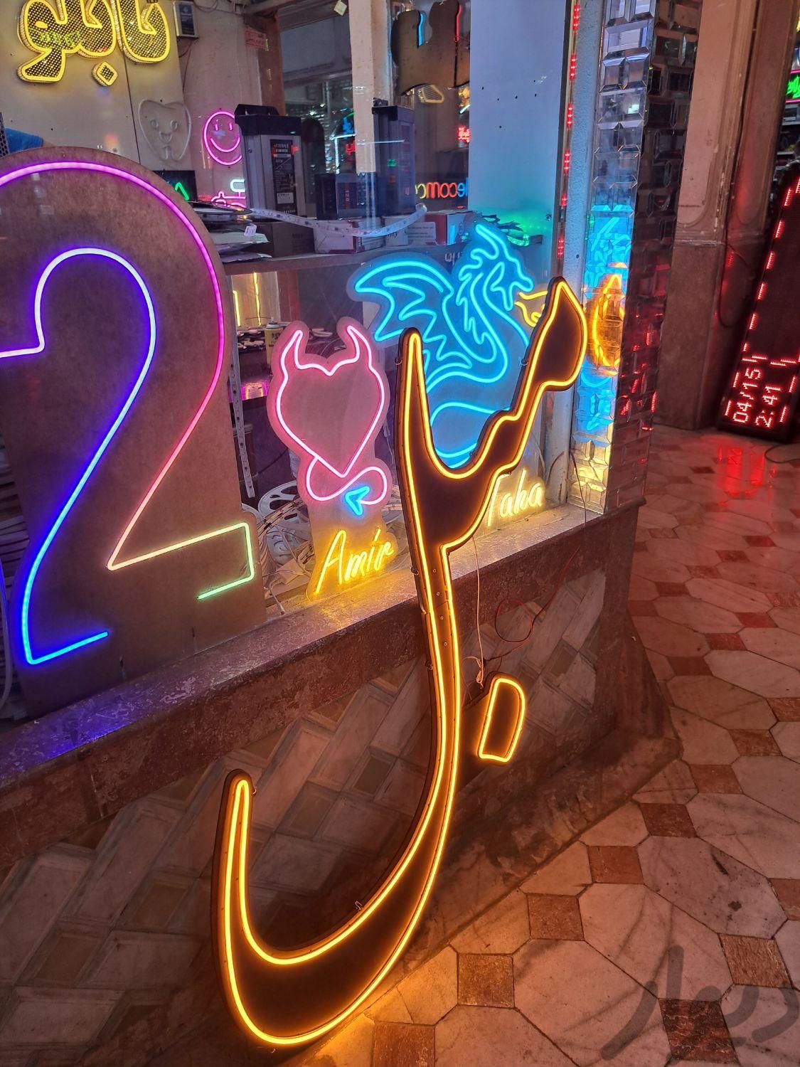 تابلو نئون سیلیکونی ۱۱ رنگ موجود ال ای دی چلنیوم|فروشگاه و مغازه|تبریز, |دیوار