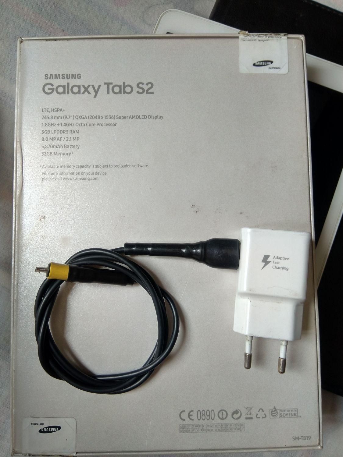 تبلت سامسونگ گلکسی تب اس۲ / Tab S2|تبلت|تهران, فردوسی|دیوار