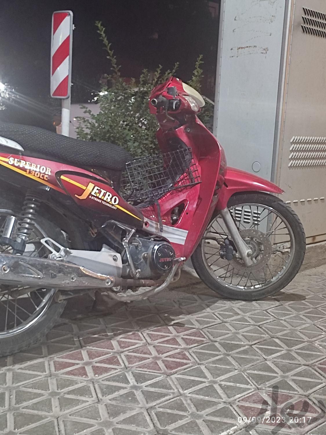 موتور بی کلاج جترو|موتورسیکلت|اصفهان, گز|دیوار