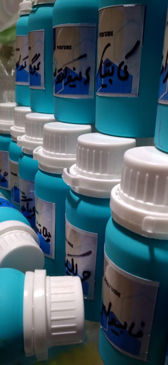 عطر ایفوریا ۱۰۰ گرمی فلزی پلمپ مناسب|آرایشی، بهداشتی، درمانی|مشهد, راه آهن|دیوار