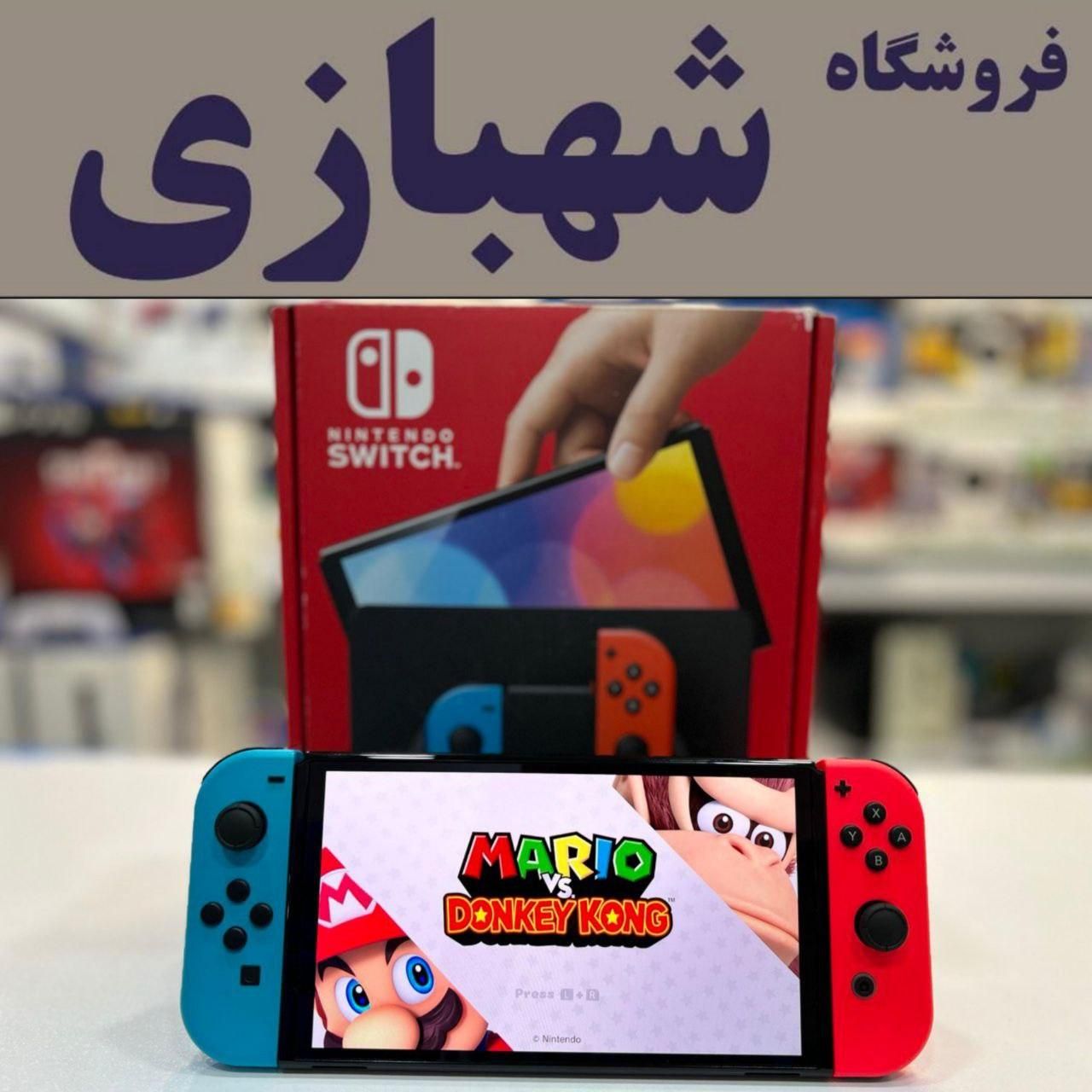 بازی سوپرماریوNINTENDOقارچ خورSWITCHنینتندو نصبشده|کنسول، بازی ویدئویی و آنلاین|تهران, هروی|دیوار