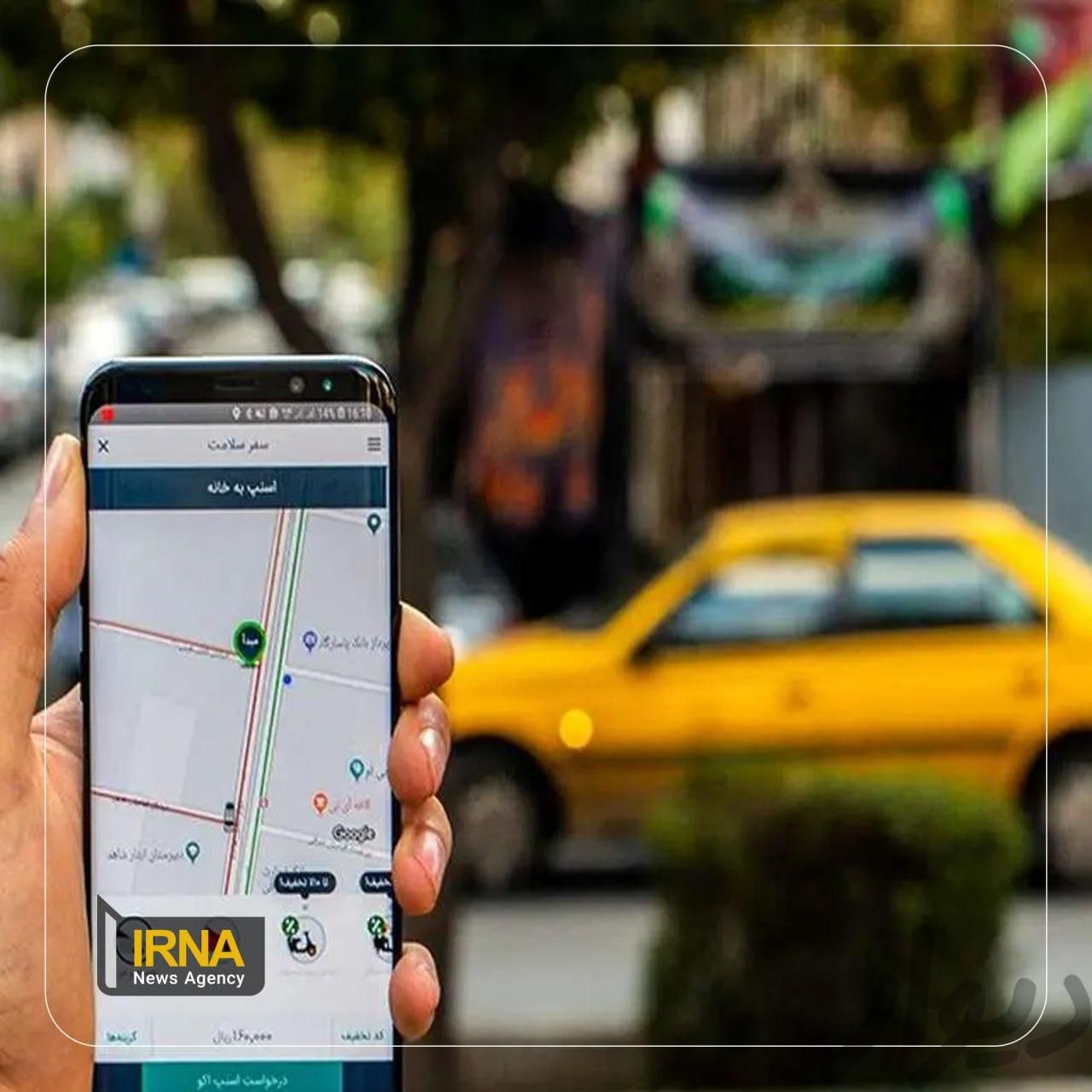 نرم افزار تاکسی اینترنتی و تاکسی هوشمند|مودم و تجهیزات شبکه رایانه|تهران, آذربایجان|دیوار