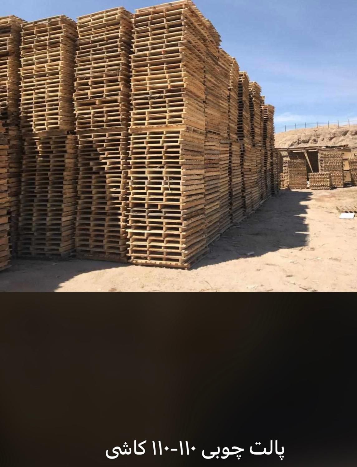 کارگر اشنا به نجاری و یک راننده لیفتراک|استخدام صنعتی، فنی، مهندسی|تهران, حسن‌آباد باقرفر|دیوار