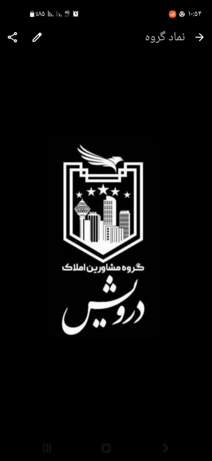 ۴۷۰متر مستغلات بوستان سعدی|فروش خانه و ویلا|تهران, سلسبیل|دیوار