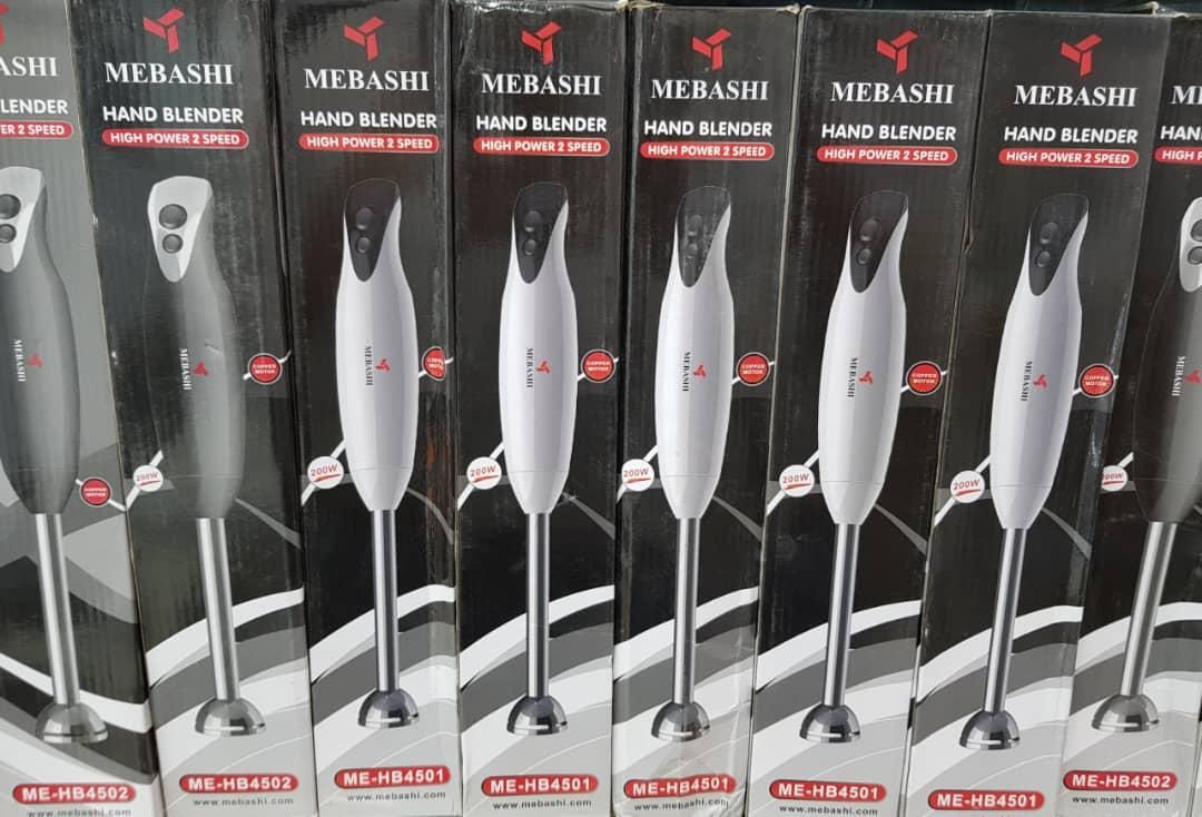 گوشتکوب برقی مباشی اصلی مدل ME-HB4502|خردکن، آسیاب، غذاساز|تهران, میدان ولیعصر|دیوار