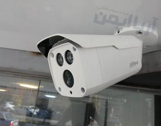 نصب دوربین مداربسته،دزدگیراماکن و انواع درب برقی|دوربین مداربسته|اصفهان, دانشگاه اصفهان|دیوار