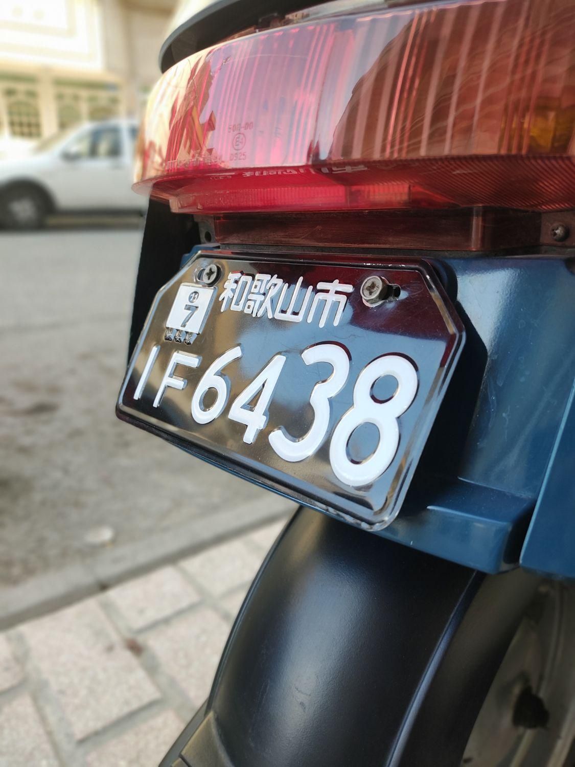 موتور پاکشتی یاماها وکس  vivo x 200 pro s24 ultra|موتورسیکلت|تهران, شهرک شریفی|دیوار