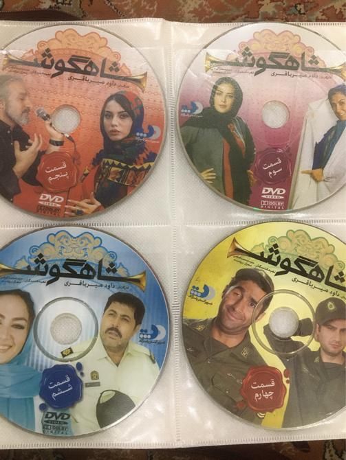 انواع سی دی فیلم و موسیقی اورجینال|فیلم و موسیقی|تهران, نازی‌آباد|دیوار