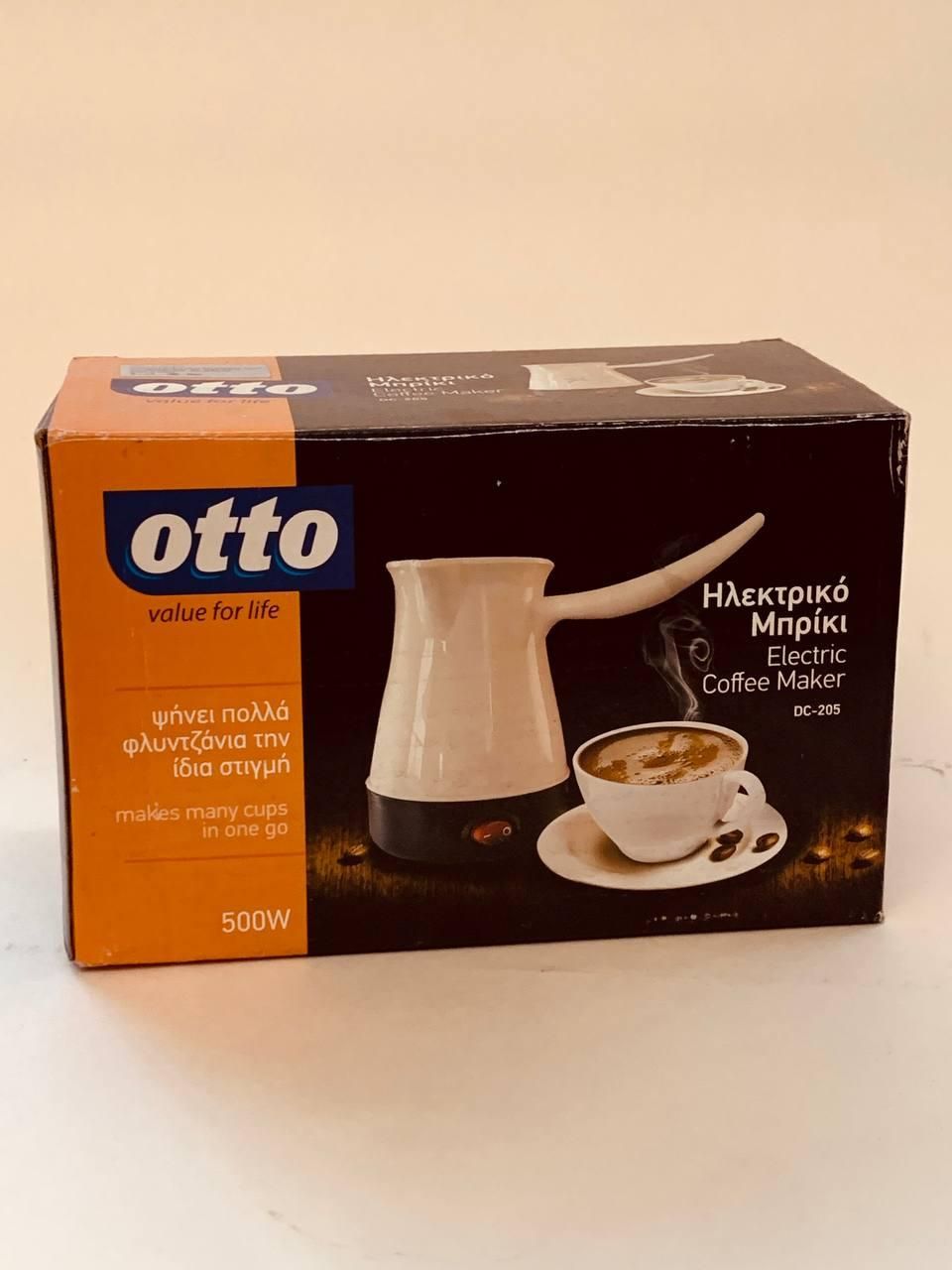 هواپز و قهوه جوش otto|اجاق گاز و لوازم برقی پخت‌وپز|تهران, نیاوران|دیوار