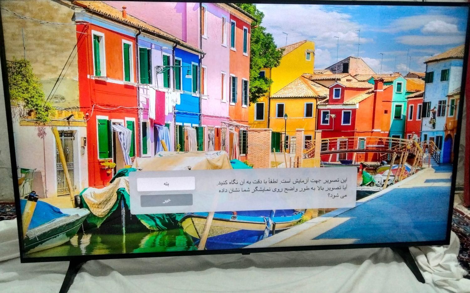 ال‌ای‌دی۵۵اینچLG nano فورکی اسمارت درحدنو اصل کره|تلویزیون و پروژکتور|تهران, صد دستگاه|دیوار