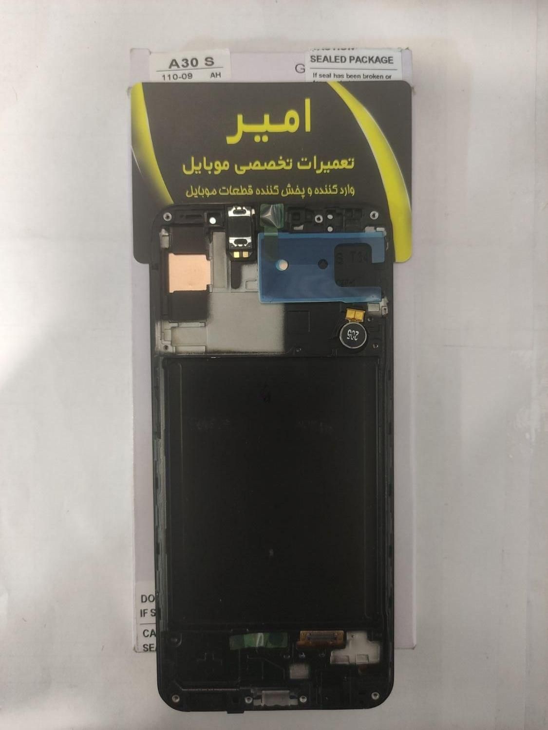 LCD سامسونگ Galaxy A30s|موبایل|تهران, پرستار|دیوار