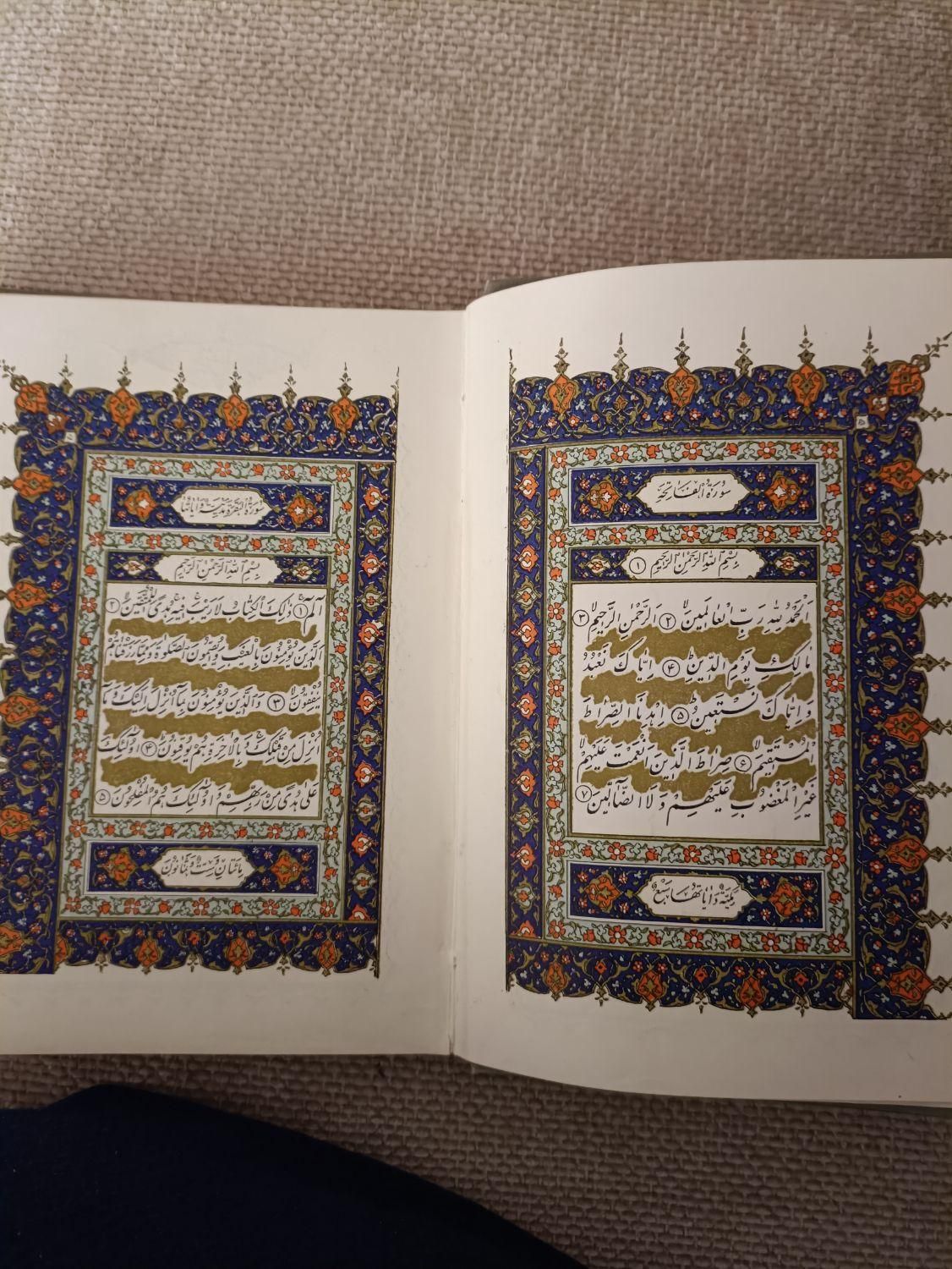 قرآن کریم به خط سید حسین میرخانی|کتاب و مجله مذهبی|تهران, ستارخان|دیوار