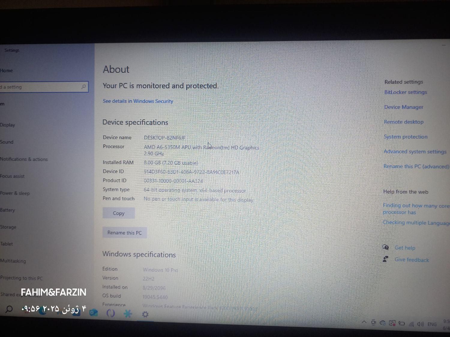 لپ تاب Hp|رایانه همراه|رشت, پل تالشان|دیوار