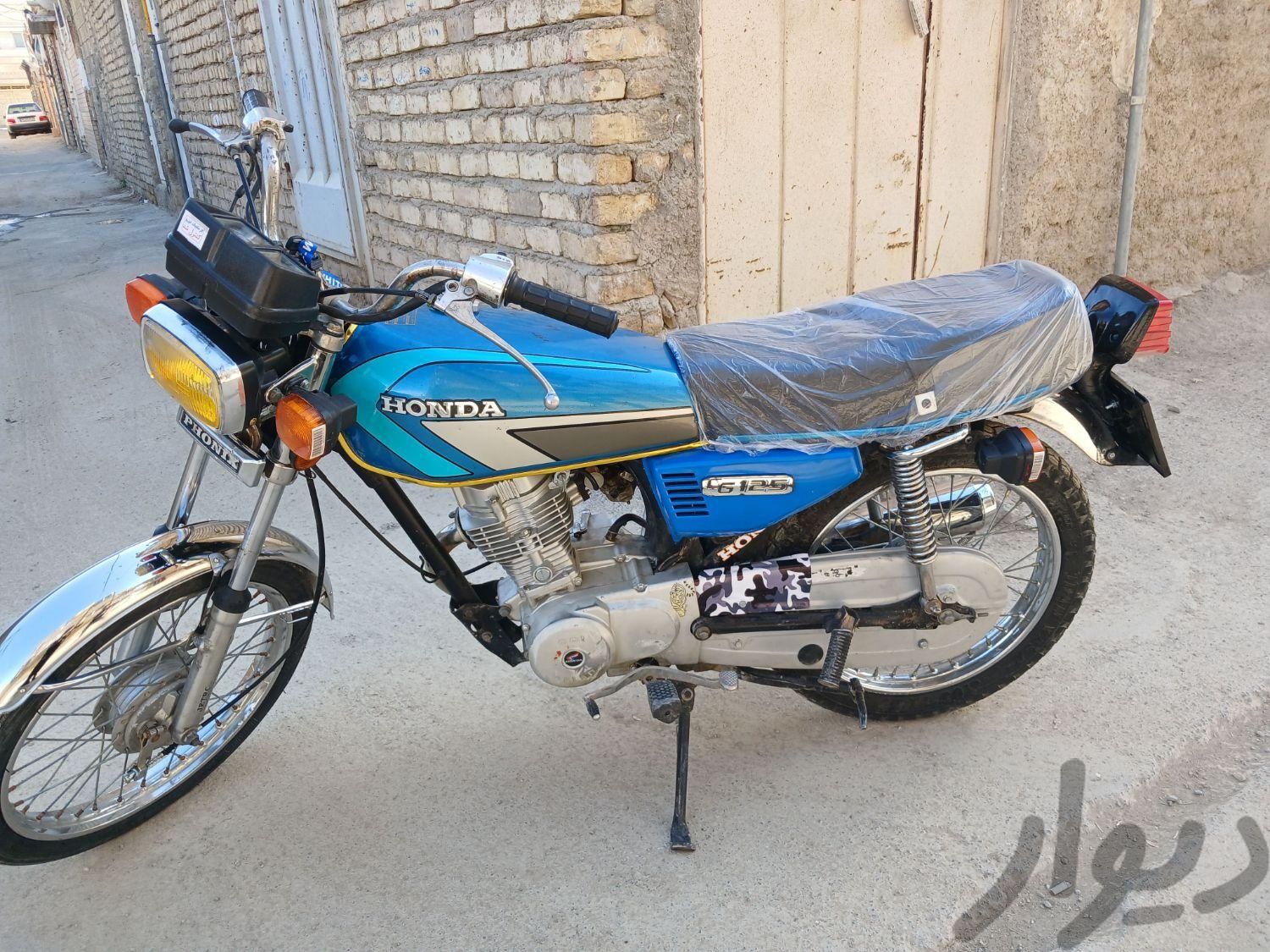 موتور سیکلت پلاک قدیم هندا|موتورسیکلت|اصفهان, جروکان|دیوار