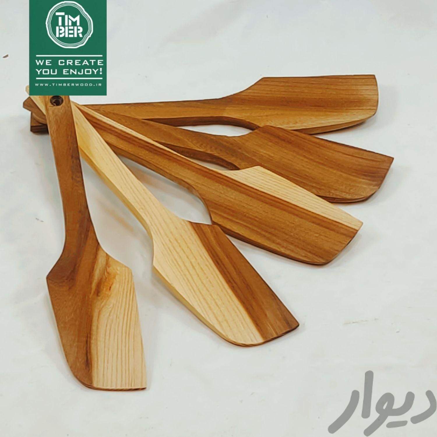 فروش عمده و قاشق و چنگال چوبی|ظروف پخت‌وپز|تهران, شوش|دیوار