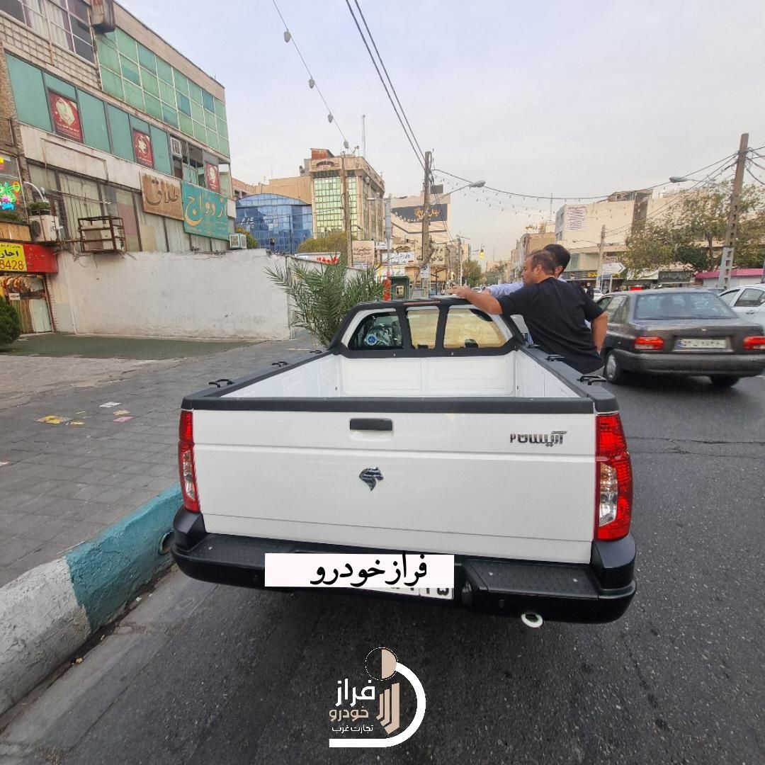 + آریسان دو مدل ۱۴۰۳ رنگبندی دوگانه خشک سند آزاد|خودرو سواری و وانت|تهران, صادقیه|دیوار