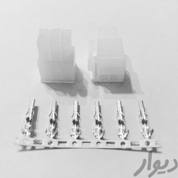 سوکت ۶ پین  ATX مادگی سر دسته سیم پاور|قطعات و لوازم جانبی رایانه|تهران, جمهوری|دیوار