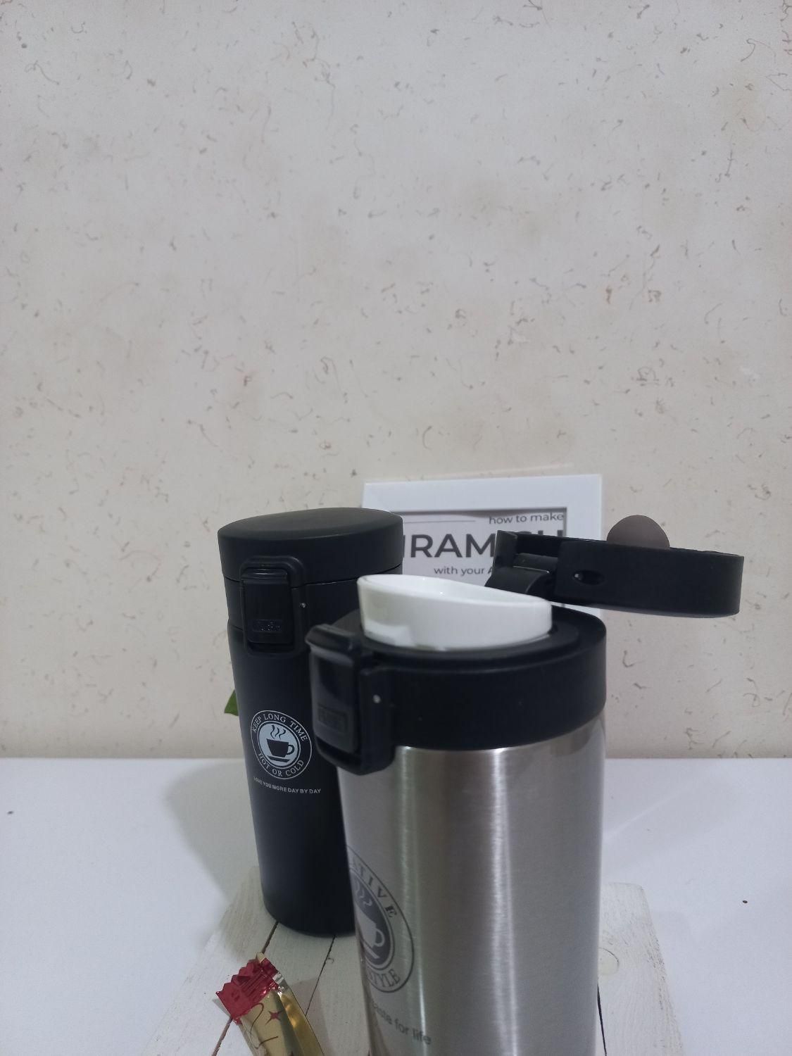 ماگ .تراولماگ . چراغ خواب|چراغ خواب و آباژور|ایذه, |دیوار