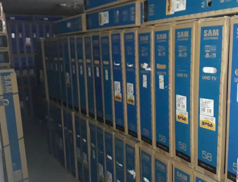 LED سام الکترونیک اسمارت فورکی اندروید 43اینچ|تلویزیون و پروژکتور|کرج, مارلیک|دیوار