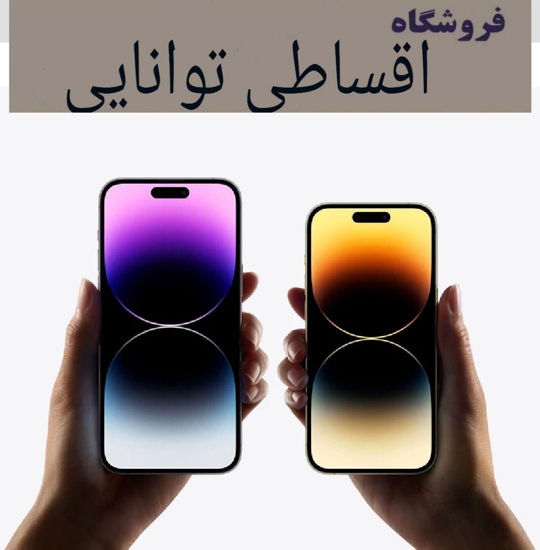 شیائومی Redmi Note 13 Pro با حافظهٔ ۵۱۲ گیگابایت|موبایل|تهران, شهرک غرب|دیوار