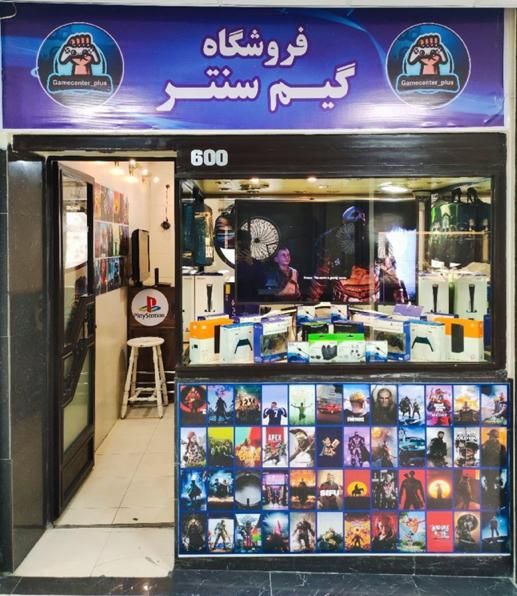 نصب بازی در کوتاه ترین زمان|کنسول، بازی ویدئویی و آنلاین|تهران, گیشا (کوی نصر)|دیوار