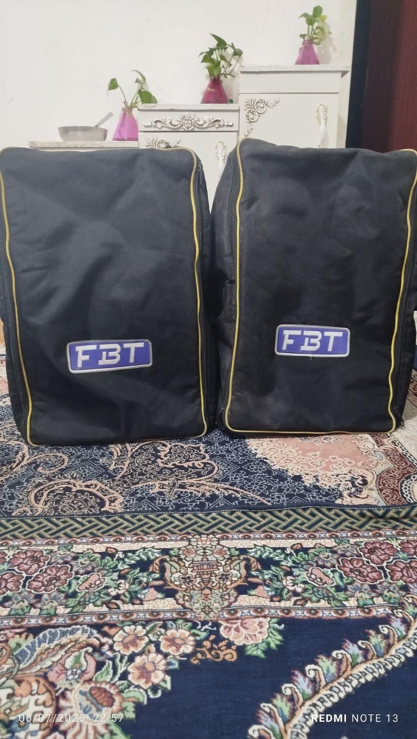 یک جفت کاور باند اف بی تی fbt|گیتار، بیس، امپلیفایر|خرم‌آباد, |دیوار
