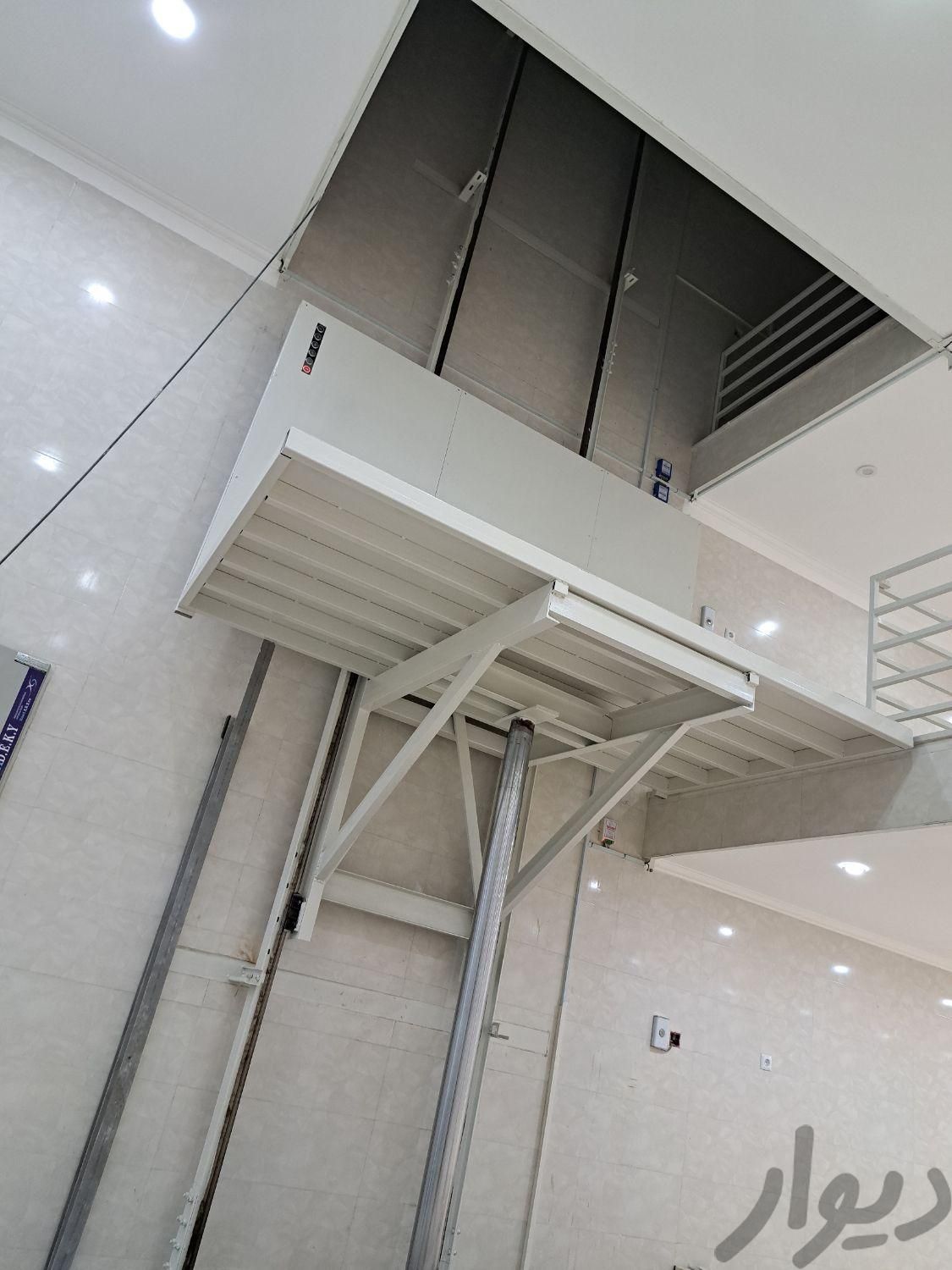 بالابر آسانسور  پله پیما  آسانسور کارگاهی|مصالح و تجهیزات ساختمان|یزد, |دیوار