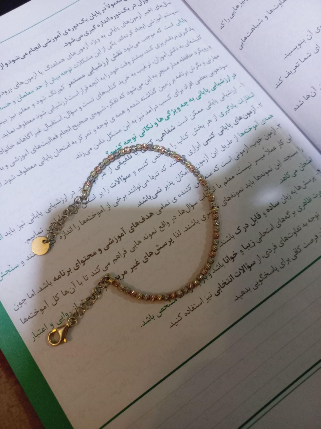 دستبند نقره آلبرنادو نونو،، کپی طلا|جواهرات|قزوین, |دیوار