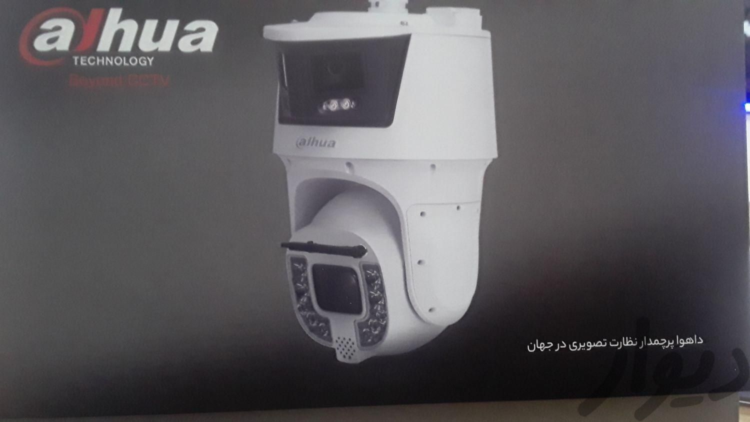 فروش دوربین باچک و نصب دوربین|دوربین مداربسته|آذرشهر, |دیوار